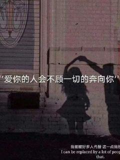 超可爱小精灵